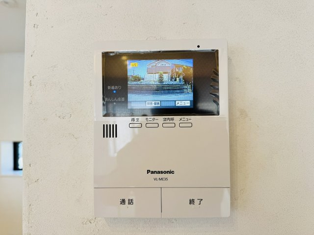 八王子市　南陽台　中古戸建てのセキュリティ|～TVモニター付インターホン　訪問者の確認に便利です～