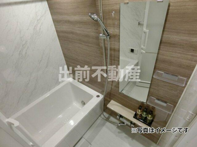 【浴室】 | クレヴィスタ板橋志村