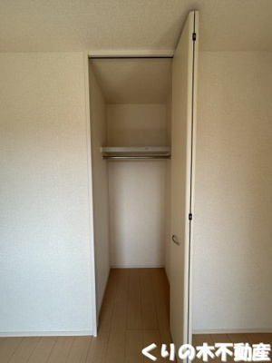 【収納】 | フォレストB棟 | 専用の収納スペースです