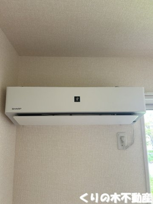 【設備】 | フォレストB棟 | 洋室のエアコンです