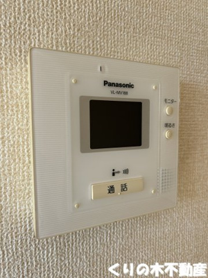 【セキュリティ】 | フォレストB棟 | モニター付きインターホンです