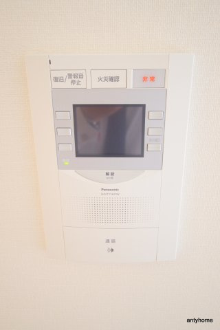 プレサンス江戸堀　仲介手数料無料のセキュリティ