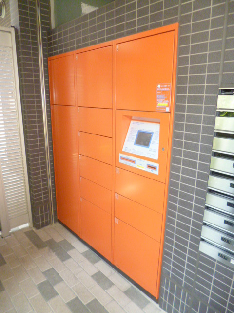 アトラス雑司が谷のその他|★宅配ＢＯＸ★