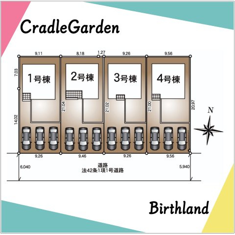 新築戸建・新築建売　相馬市中村第14　桜丘小・中村第一中の区画図|駐車スペース並列3台可能です！（車種による）相馬駅まで徒歩7分で通勤通学に便利です！