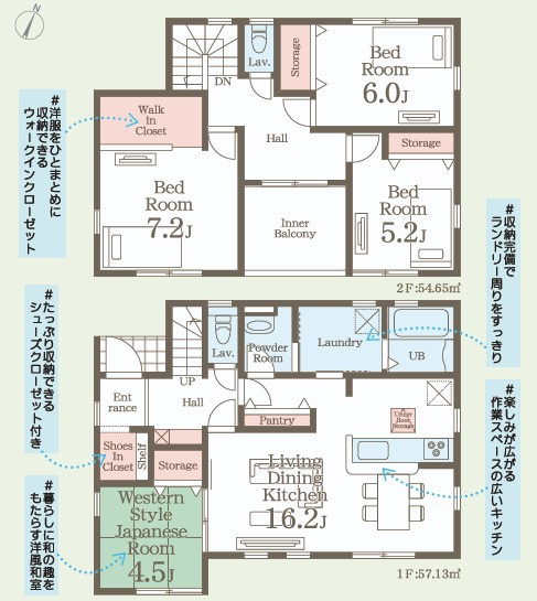 【いわき市常磐下船尾1期／全3棟　3号棟】　おしゃれで快適なベランピングを楽しめる家♪♪の間取り|【3号棟間取図です】