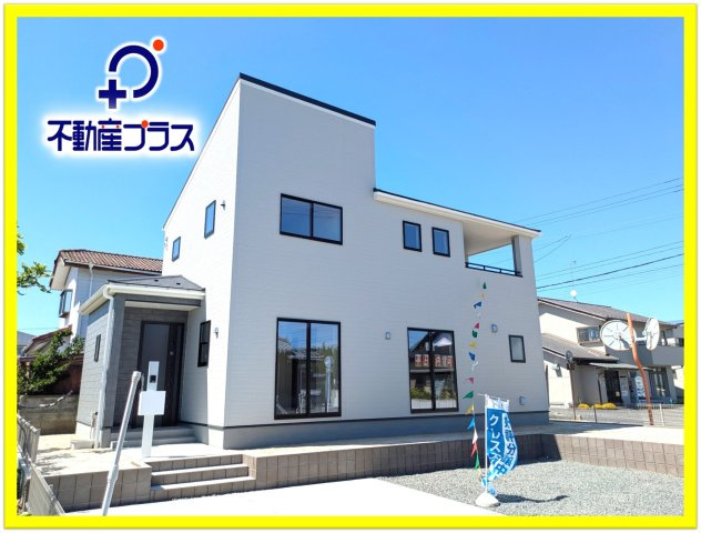 【平沼ノ内第7／限定1棟】　デザイナーズ！食洗器・カップボードをサービス！パントリー・WIC付！