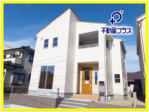 【いわき市久之浜第5】　ご予約受付中！お早めに！　デザイナーズ新築建売住宅☆の前面道路含む現地写真|同施工◆外観の写真です◆　過ごす時間が長いからこそ家族との繋がりが感じられるお家！　