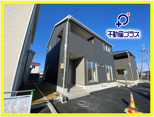 【いわき市好間町上好間第5／全3棟　2号棟】　◆子供が学校に上がる前にマイホームが欲しいあなたへ♪