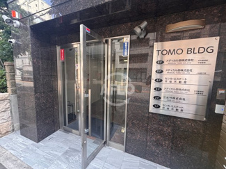 【エントランス】 | TOMO　BLDG | TOMO　BLDG