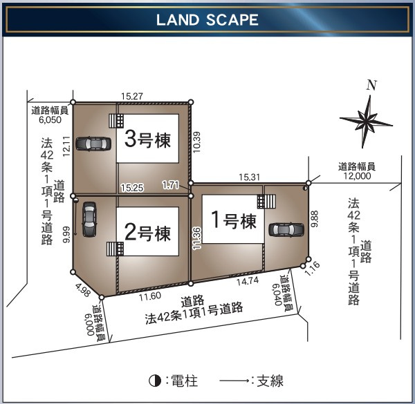 【いわき市好間町上好間第5／全3棟　3号棟】　◆子供が学校に上がる前にマイホームが欲しいあなたへ♪の区画図|全体区画図です。