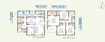 【いわき市平城東１丁目／2号棟】　ランドリールーム・パントリー有り♪の間取り|【2号棟間取図です】
