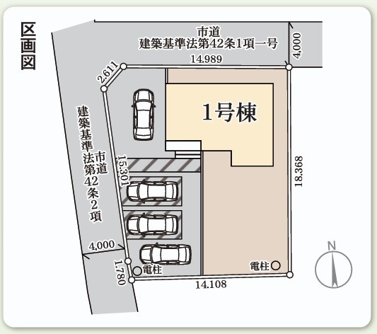 【平赤井2期／1号棟】あると嬉しい家電プレゼントキャンペーン実施中(^^♪の区画図|区画図です。
