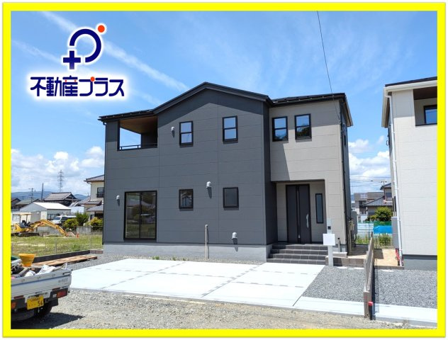 ☆新築デザイナーズ分譲　【いわき市平南白土　全６棟】　1号棟