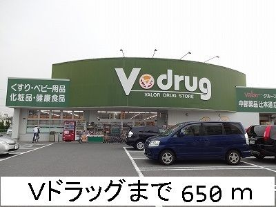 プチベール・エイトの周辺