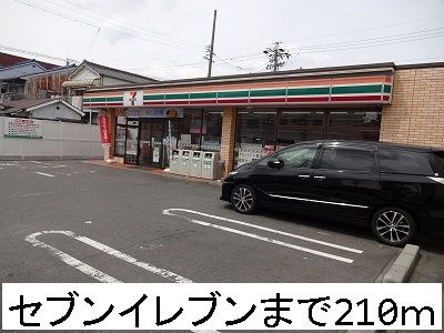 プチベール・エイトの周辺