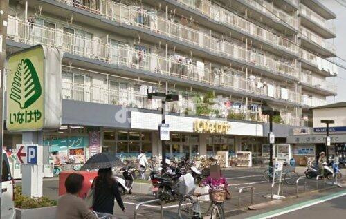 ウィンベルソロ横浜阪東橋１号館の周辺|いなげや横浜東蒔田店まで720m