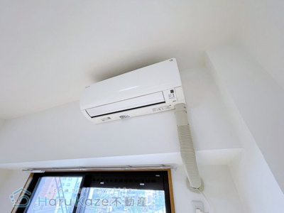 【設備】 | パーシモンヒルズ桜本町【名古屋市賃貸・オートロック】