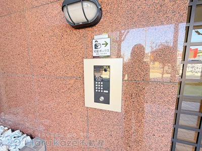 【セキュリティ】 | パーシモンヒルズ桜本町【名古屋市賃貸・オートロック】