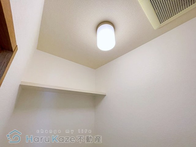 【トイレ】 | パーシモンヒルズ桜本町【名古屋市賃貸・オートロック】