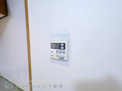 【設備】 | パーシモンヒルズ桜本町【名古屋市賃貸・オートロック】