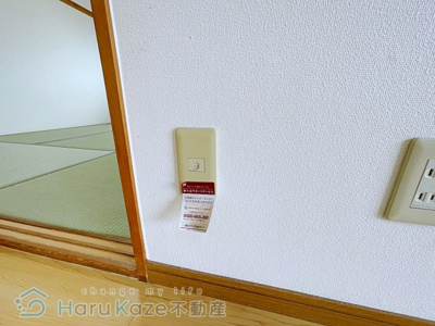 【設備】 | パーシモンヒルズ桜本町【名古屋市賃貸・オートロック】