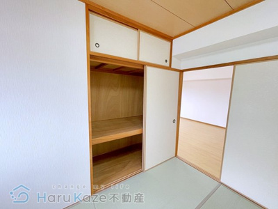 【収納】 | パーシモンヒルズ桜本町【名古屋市賃貸・オートロック】