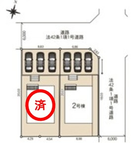 【いわき市郷ケ丘第9】　全２棟／2号棟　即日ご案内致します♪の区画図|全体区画図です。