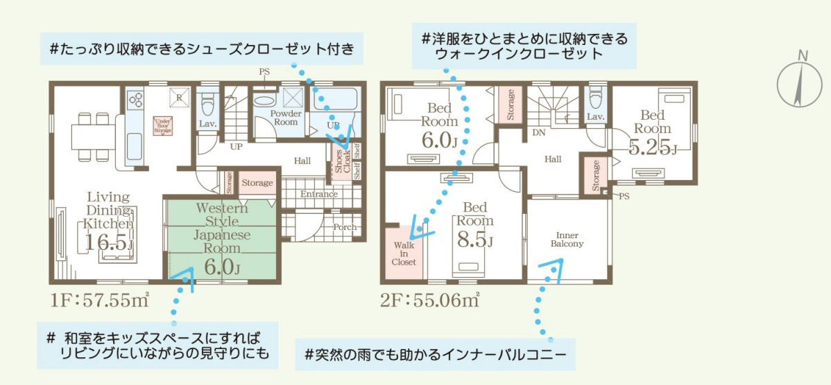 ☆新築デザイナーズ分譲　【いわき市平南白土　全６棟】　4号棟の間取り|4号棟間取図です。