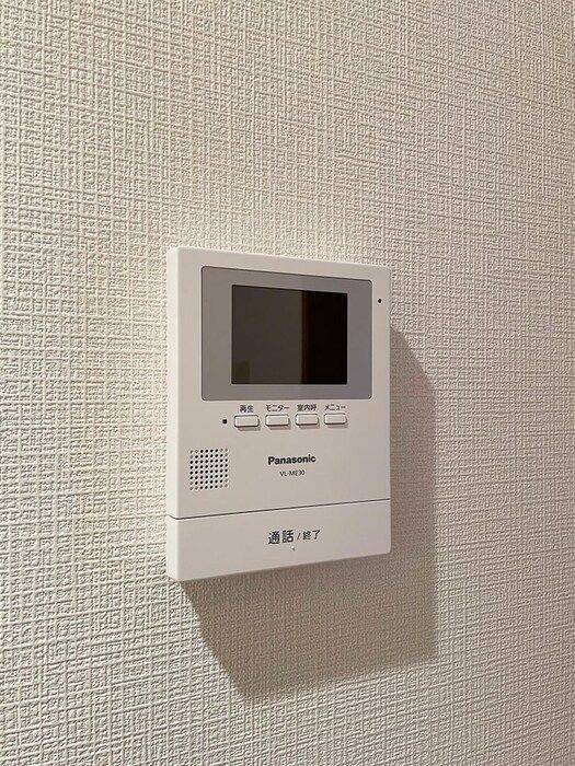 メゾンドールのセキュリティ