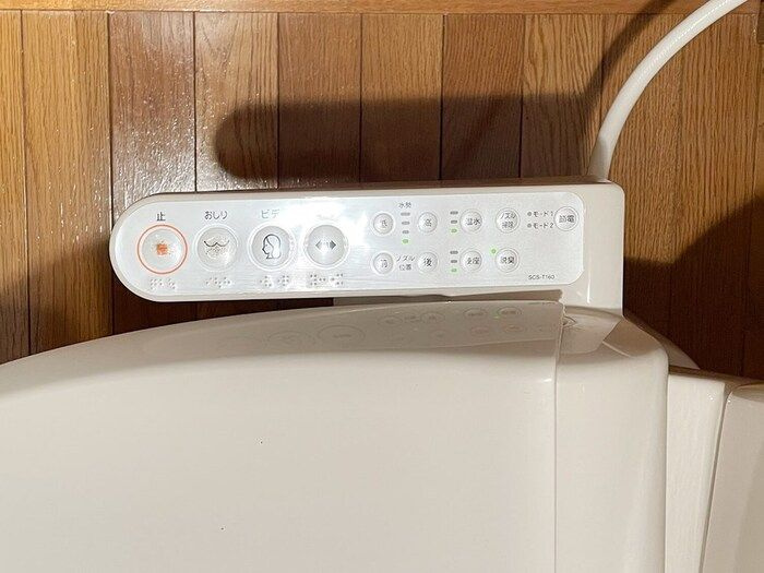 メゾンドールの設備