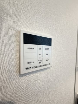 【その他】 | サンシエ神戸元町