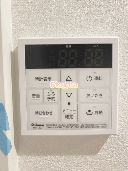 KLEIS上尾Ⅱの設備|同シリーズ参考写真