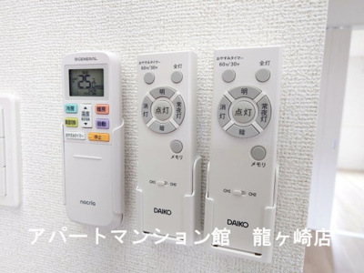 【その他】 | アンフィニアムールⅡ