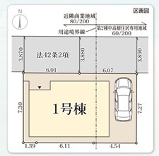 【区画図】 | リーブルガーデン寝屋川市高柳７丁目１２期 | 区画図
