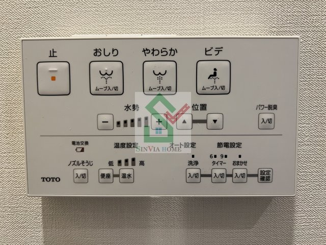 エムクアルト新座のその他