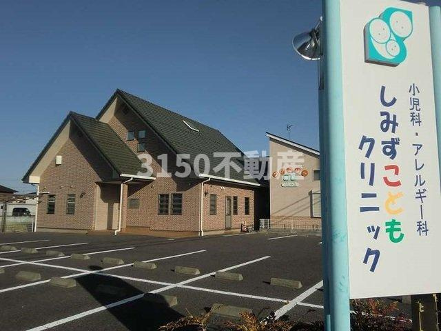パルレ・モア・ダムールの周辺|しみずこどもクリニックまで1300m