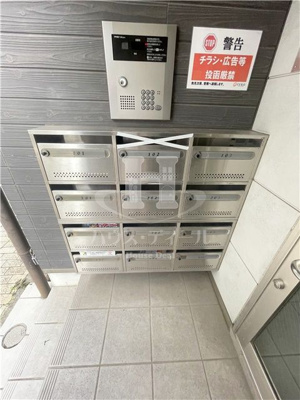 【設備】 | Aレガート蕨