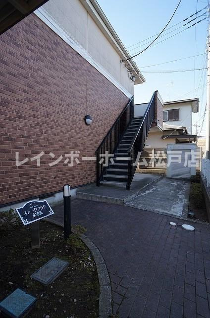 【非対面対応】接客・申込・契約オンライン！LINE×相談可！のその他