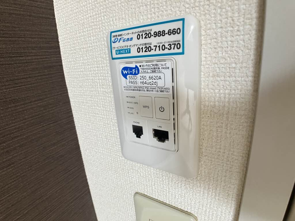 スプルースはるかのその他