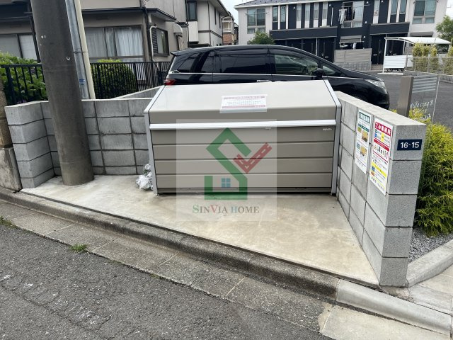 ミルサンクBのその他
