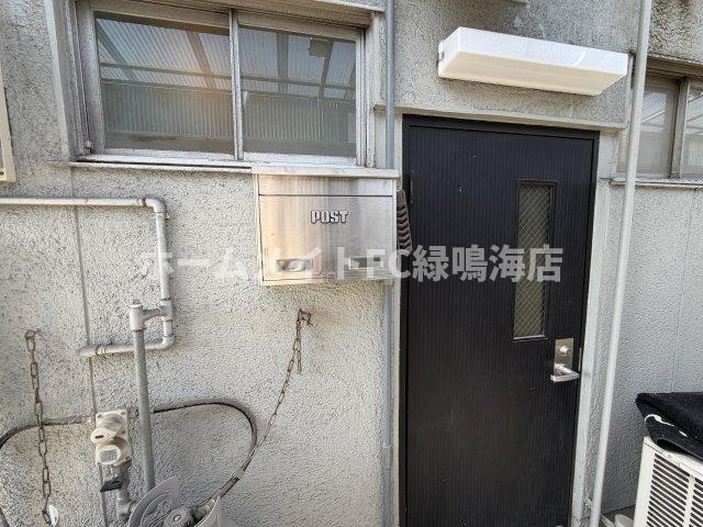 野並２店舗(P2台分込)のその他