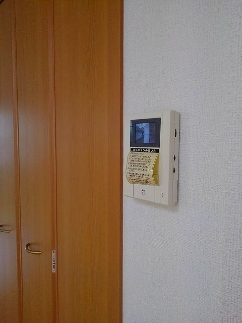 アルテミスのセキュリティ