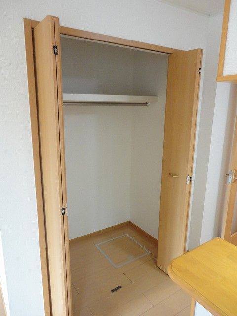アルテミスの収納