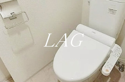 【トイレ】 | リヴェールハウス八王子 | トイレです。
