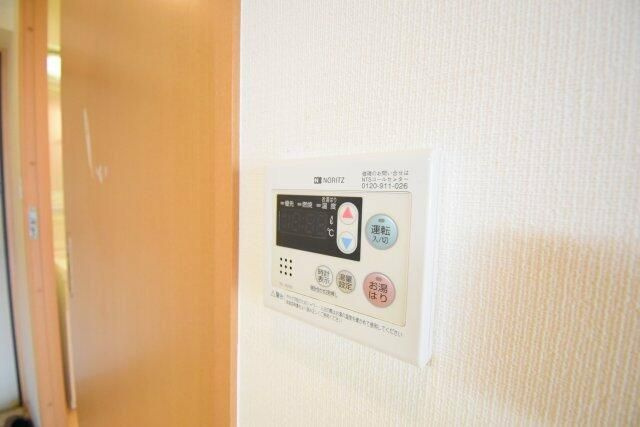 大倉山ヒルテラスの設備