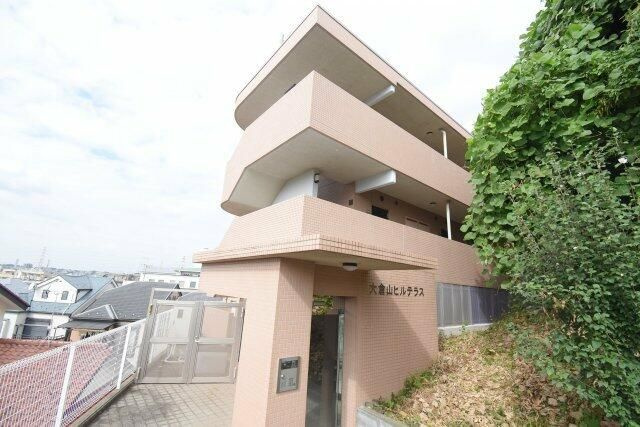 大倉山ヒルテラスの外観
