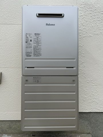 【防犯設備】 | 東萩尾町売家 | 毎日の快適な給湯を支える高効率な温水設備を設置