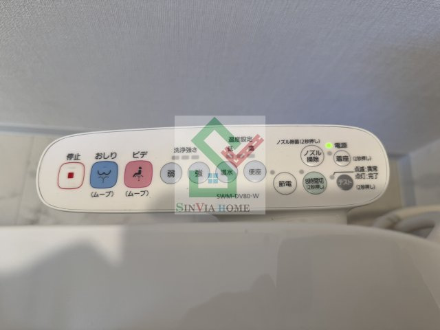 レヴメゾン神山弐番館のその他