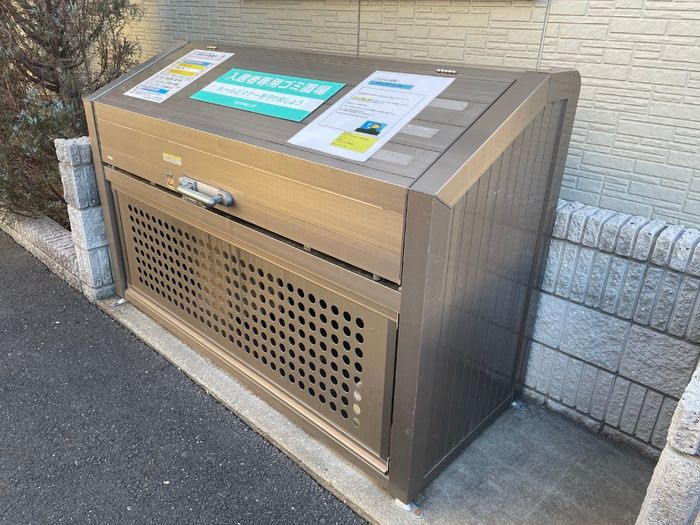メゾン ド フォレのその他共用部分