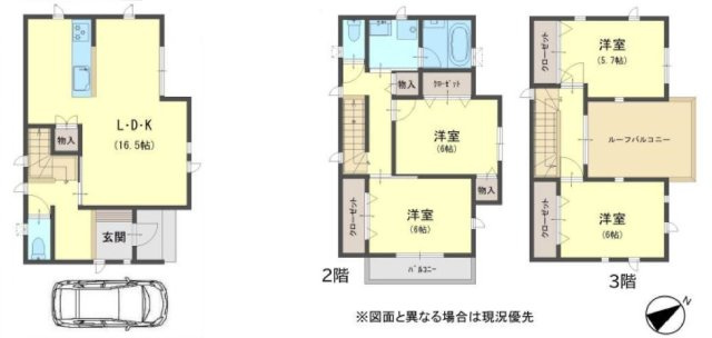 【横浜市鶴見区馬場3丁目22-12全2棟新築戸建て】★仲介手数料無料★（上寺尾小学校・寺尾中学校）の間取り|1階に約16.5帖のLDKを設けた、開放感のある4LDKプラン。2階・3階に居室をしっかり確保し、収納やルーフバルコニーも備え、家族それぞれの空間を大切にできる間取りです。